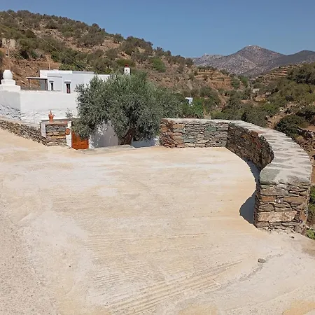 Aneraida House Apollonia (Sifnos)